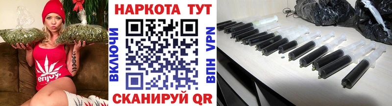 Как найти закладки Суворов Галлюциногенные грибы  Бошки Шишки  Кокаин 