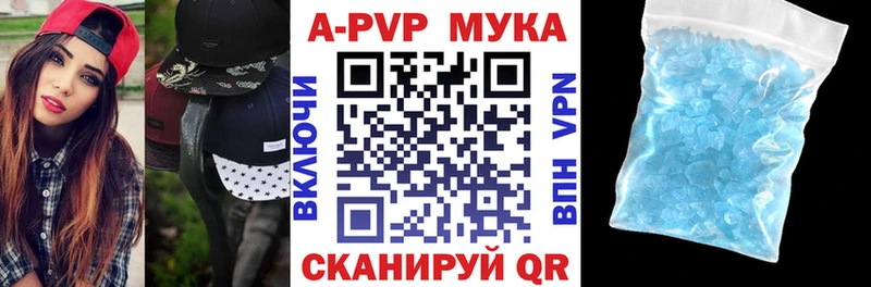 APVP СК КРИС Суворов