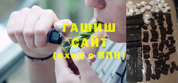 COCAINE Баксан