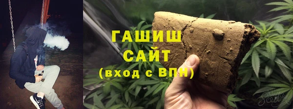 тгк Балахна