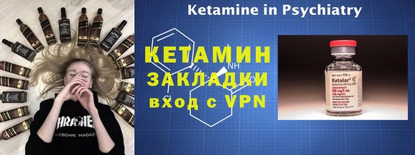 таблы Балабаново