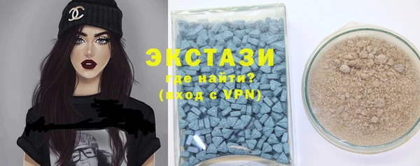 таблы Балабаново