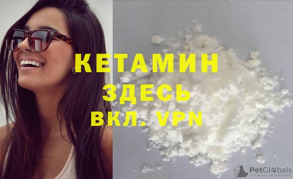 COCAINE Баксан