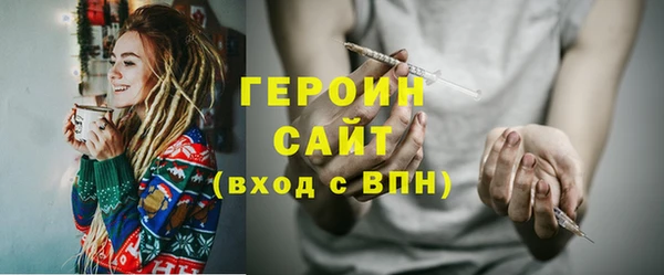 COCAINE Баксан