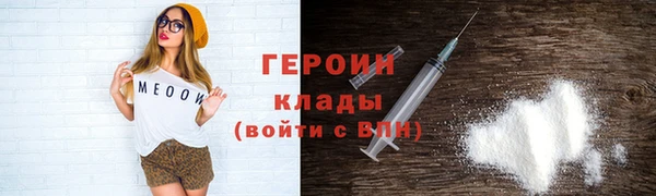 COCAINE Баксан