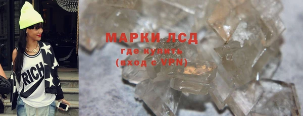 COCAINE Баксан