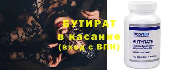 таблы Балабаново