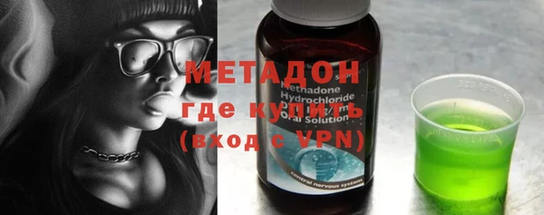 PSILOCYBIN Армянск