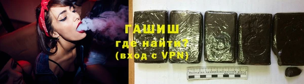 PSILOCYBIN Армянск