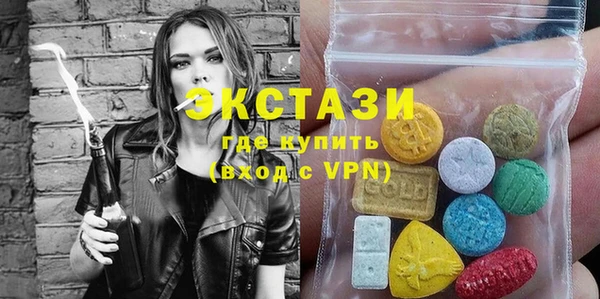 PSILOCYBIN Армянск