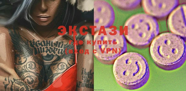 PSILOCYBIN Армянск
