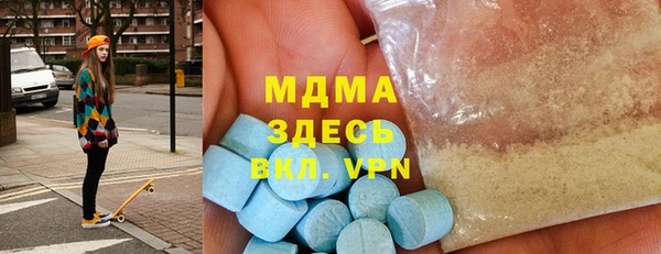 COCAINE Баксан
