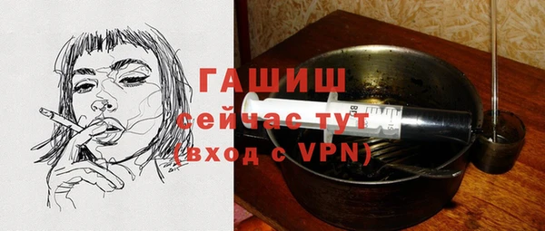 таблы Балабаново