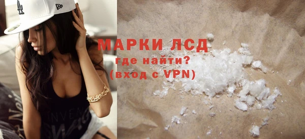 PSILOCYBIN Армянск