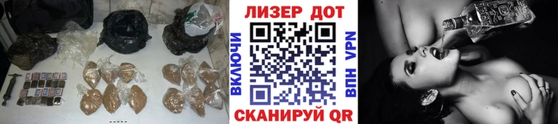 ЛСД экстази ecstasy что такое Суворов