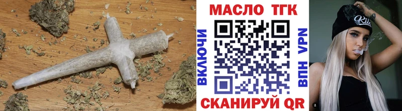 Дистиллят ТГК концентрат ОМГ ОМГ онион Суворов