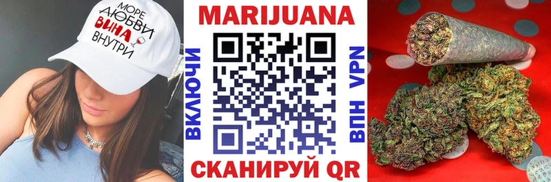 Бошки Шишки LSD WEED hydra ONION Суворов